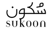 سُكون - الصفحة الرئيسية